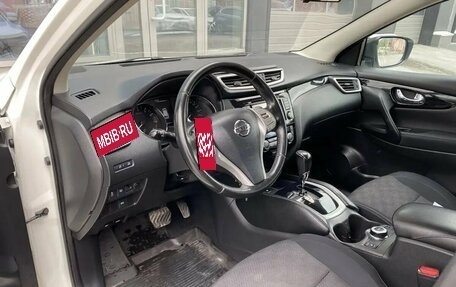 Nissan Qashqai, 2014 год, 1 550 000 рублей, 11 фотография