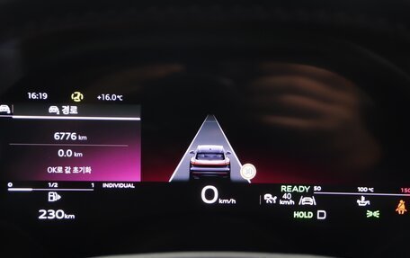 Audi Q5, 2025 год, 6 100 000 рублей, 20 фотография