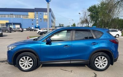 Mazda CX-5 II, 2013 год, 1 800 000 рублей, 1 фотография