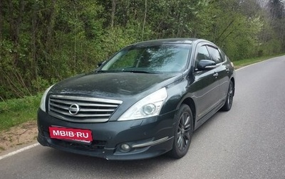 Nissan Teana, 2013 год, 1 200 000 рублей, 1 фотография
