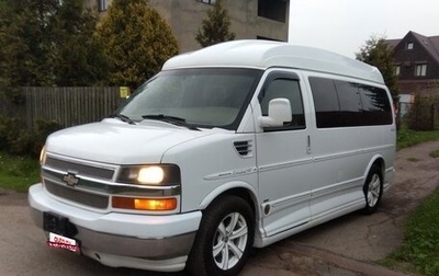 Chevrolet Express II, 2011 год, 3 333 333 рублей, 1 фотография