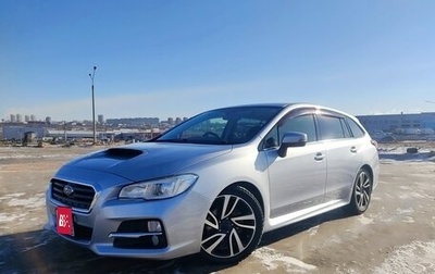 Subaru Levorg I, 2017 год, 1 580 000 рублей, 1 фотография