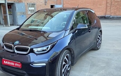 BMW i3 I01 рестайлинг, 2018 год, 2 900 000 рублей, 1 фотография