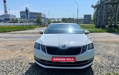 Skoda Octavia, 2019 год, 1 800 000 рублей, 1 фотография