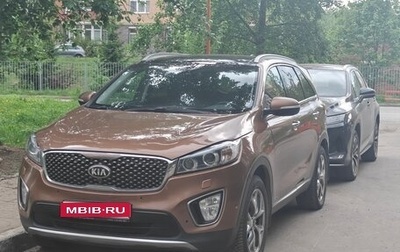 KIA Sorento III Prime рестайлинг, 2016 год, 2 600 000 рублей, 1 фотография