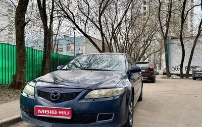 Mazda 6, 2007 год, 333 000 рублей, 1 фотография