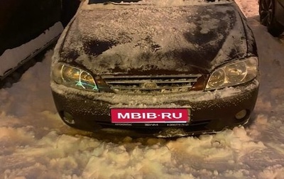 KIA Spectra II (LD), 2007 год, 390 000 рублей, 1 фотография