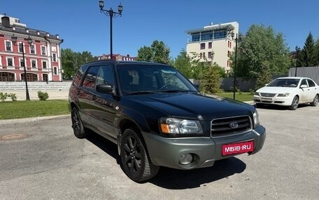 Subaru Forester, 2003 год, 485 000 рублей, 1 фотография