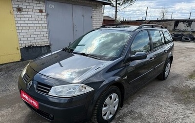 Renault Megane II, 2005 год, 525 000 рублей, 1 фотография