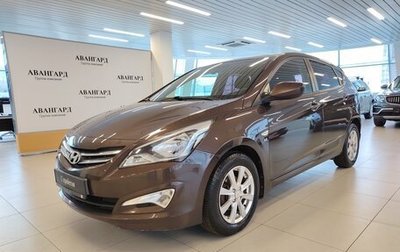 Hyundai Solaris II рестайлинг, 2016 год, 949 000 рублей, 1 фотография