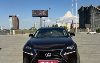 Lexus NX I, 2017 год, 3 200 000 рублей, 1 фотография