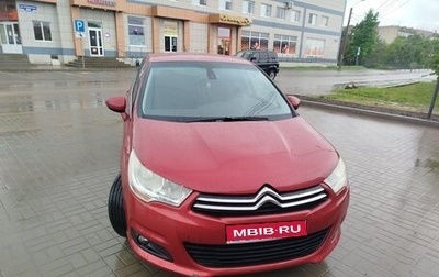 Citroen C4 II рестайлинг, 2012 год, 570 000 рублей, 1 фотография