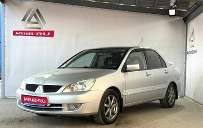 Mitsubishi Lancer IX, 2006 год, 499 000 рублей, 1 фотография