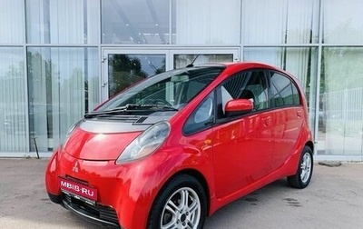 Mitsubishi i, 2006 год, 650 000 рублей, 1 фотография