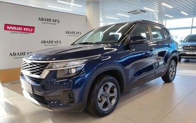 KIA Seltos I, 2020 год, 1 999 000 рублей, 1 фотография