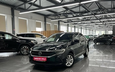 Volkswagen Polo VI (EU Market), 2021 год, 1 645 000 рублей, 1 фотография