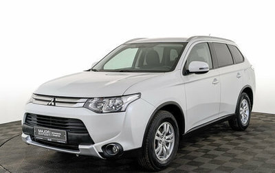 Mitsubishi Outlander III рестайлинг 3, 2014 год, 1 600 750 рублей, 1 фотография