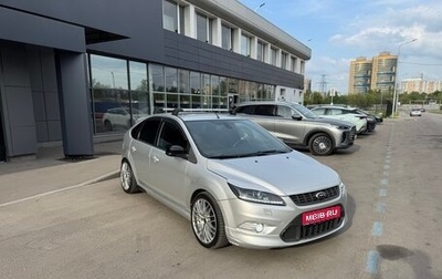 Ford Focus II рестайлинг, 2010 год, 915 000 рублей, 1 фотография