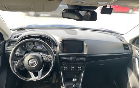 Mazda CX-5 II, 2013 год, 1 800 000 рублей, 4 фотография