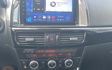 Mazda CX-5 II, 2013 год, 1 800 000 рублей, 8 фотография