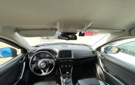 Mazda CX-5 II, 2013 год, 1 800 000 рублей, 5 фотография