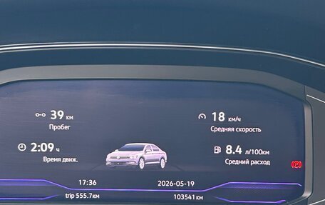 Volkswagen Passat B8 рестайлинг, 2020 год, 3 850 000 рублей, 22 фотография