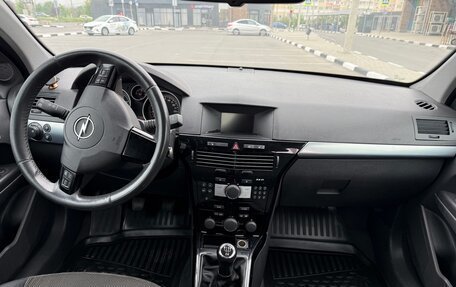 Opel Astra H, 2011 год, 490 000 рублей, 5 фотография