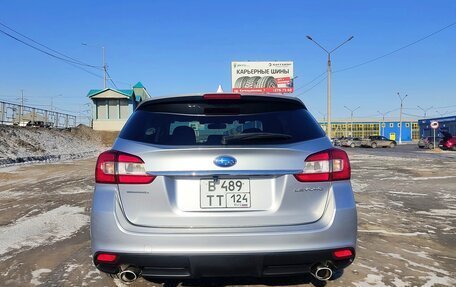 Subaru Levorg I, 2017 год, 1 580 000 рублей, 5 фотография