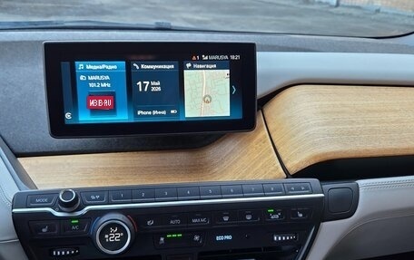 BMW i3 I01 рестайлинг, 2018 год, 2 900 000 рублей, 10 фотография