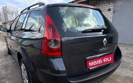 Renault Megane II, 2005 год, 525 000 рублей, 3 фотография