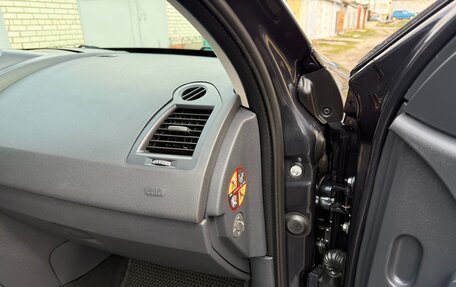 Renault Megane II, 2005 год, 525 000 рублей, 24 фотография