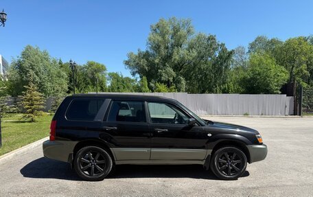 Subaru Forester, 2003 год, 485 000 рублей, 4 фотография