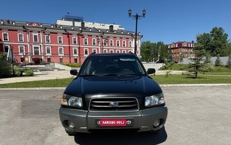 Subaru Forester, 2003 год, 485 000 рублей, 2 фотография