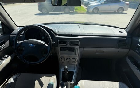 Subaru Forester, 2003 год, 485 000 рублей, 12 фотография