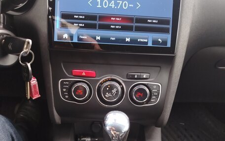 Citroen C4 II рестайлинг, 2012 год, 570 000 рублей, 5 фотография