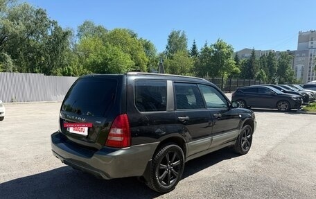 Subaru Forester, 2003 год, 485 000 рублей, 8 фотография