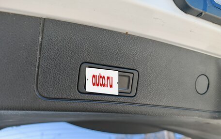 Chery Tiggo 7 Pro, 2020 год, 1 480 000 рублей, 16 фотография