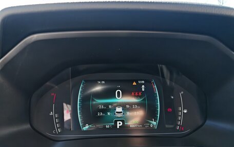 Chery Tiggo 7 Pro, 2020 год, 1 480 000 рублей, 18 фотография