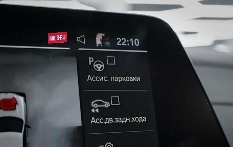 BMW X5 M, 2021 год, 9 999 000 рублей, 37 фотография