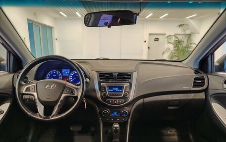 Hyundai Solaris II рестайлинг, 2016 год, 949 000 рублей, 9 фотография