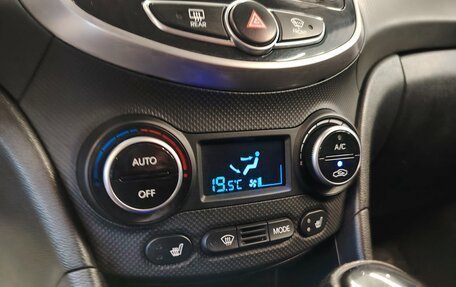 Hyundai Solaris II рестайлинг, 2016 год, 949 000 рублей, 13 фотография