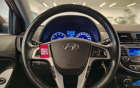 Hyundai Solaris II рестайлинг, 2016 год, 949 000 рублей, 15 фотография