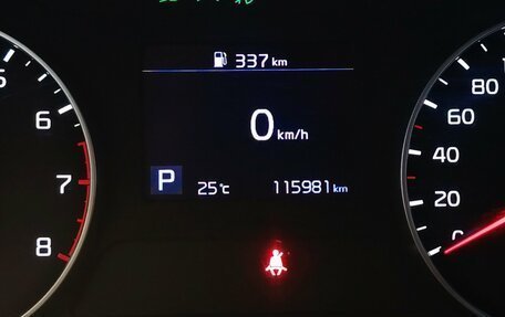KIA Seltos I, 2020 год, 1 999 000 рублей, 17 фотография