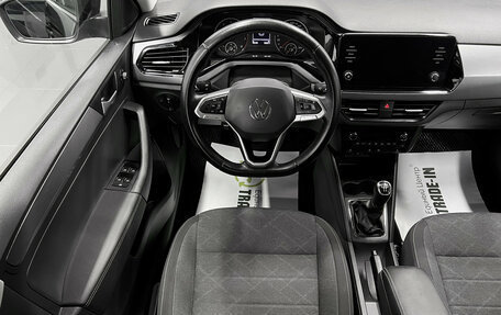 Volkswagen Polo VI (EU Market), 2021 год, 1 645 000 рублей, 11 фотография