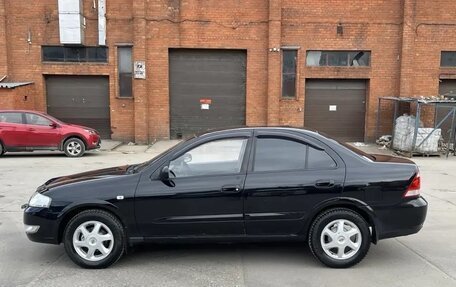 Nissan Almera Classic, 2008 год, 450 000 рублей, 6 фотография