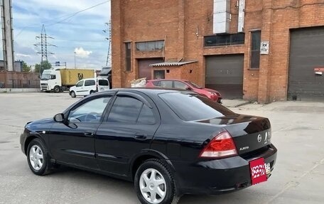Nissan Almera Classic, 2008 год, 450 000 рублей, 4 фотография