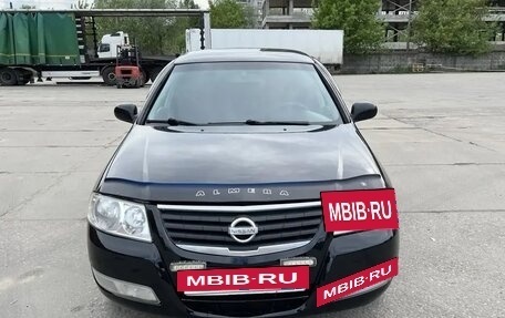 Nissan Almera Classic, 2008 год, 450 000 рублей, 3 фотография