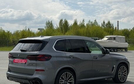 BMW X5, 2023 год, 10 990 000 рублей, 4 фотография