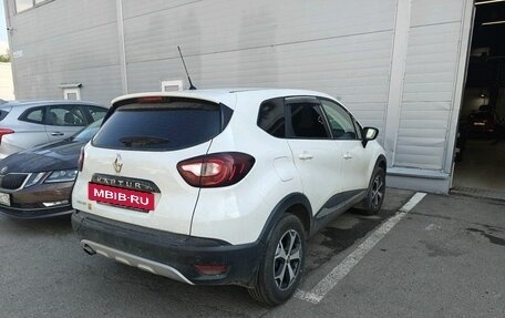 Renault Kaptur I рестайлинг, 2018 год, 1 329 000 рублей, 3 фотография