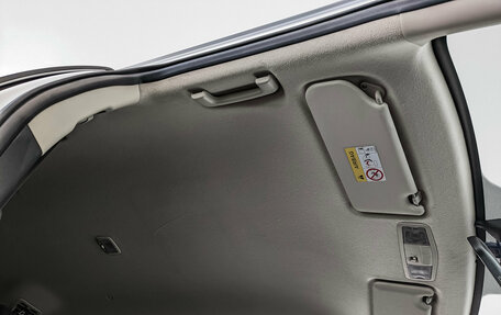 Mitsubishi Outlander III рестайлинг 3, 2014 год, 1 600 750 рублей, 22 фотография